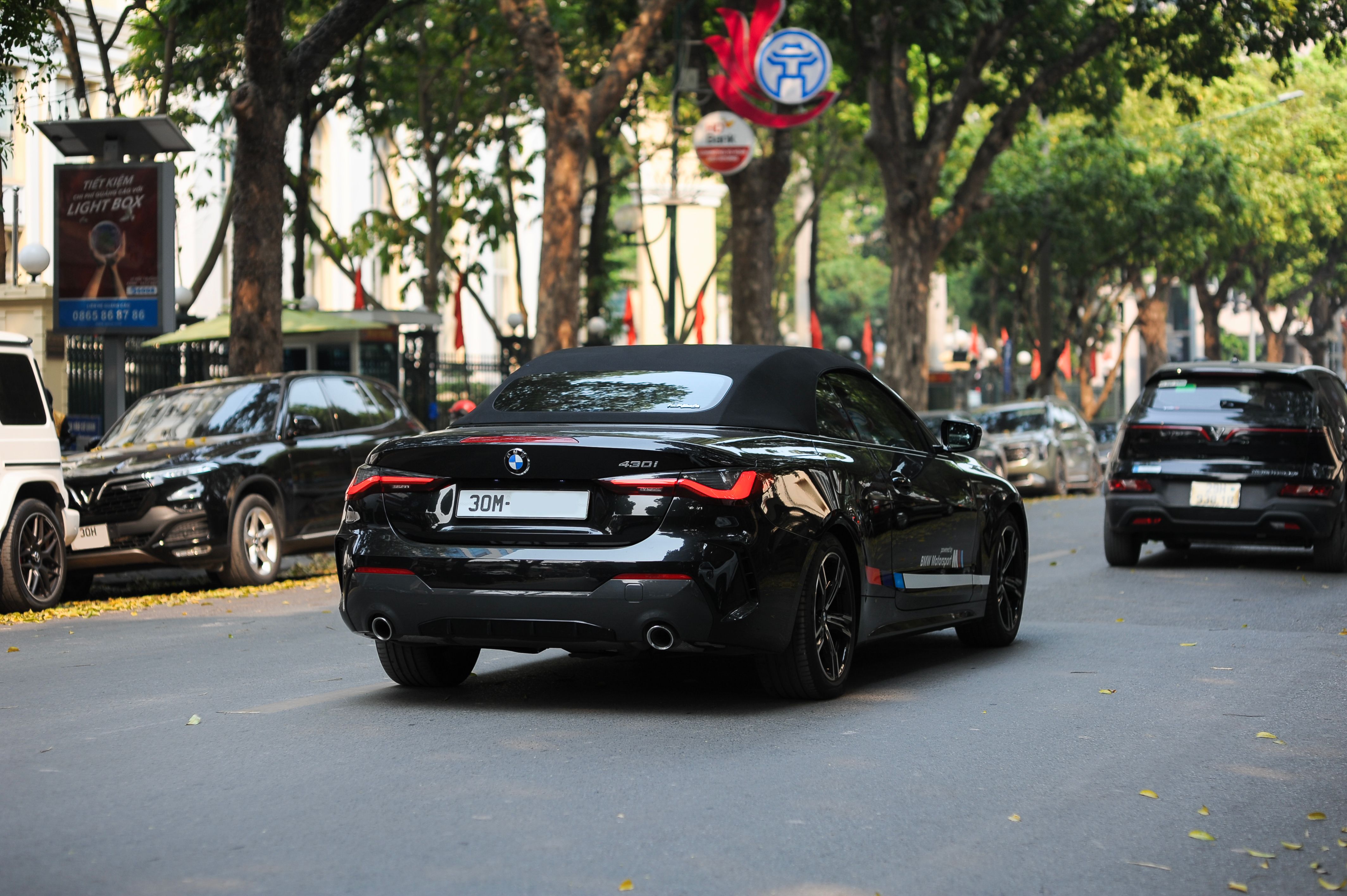 Huỳnh Khánh An